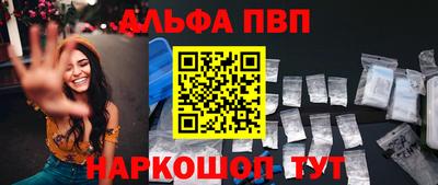 мефедрон Гусев