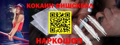 spice Гусь-Хрустальный