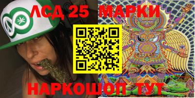 меф VHQ Гусиноозёрск