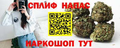 мефедрон Гусев