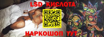 мефедрон Гусев
