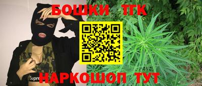 мефедрон Гусев