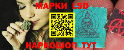 меф VHQ Гусиноозёрск