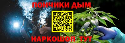 меф VHQ Гусиноозёрск