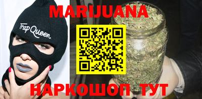 меф VHQ Гусиноозёрск