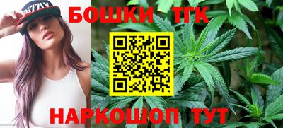 spice Гусь-Хрустальный