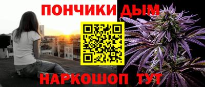 меф VHQ Гусиноозёрск