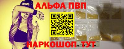 меф VHQ Гусиноозёрск