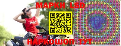 мефедрон Гусев